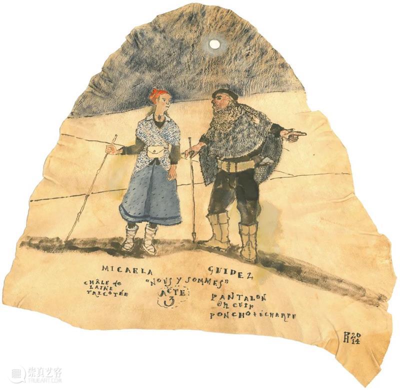 英国戏剧界教母帕梅拉·霍华德作品展即将亮相中央戏剧学院 博文精选 CISD 英国 帕梅拉 霍华德 中央戏剧学院 作品展 戏剧界 教母 上方 中国舞台美术学会 右上 崇真艺客